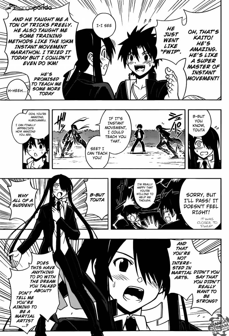Page 9 of Chapter 16