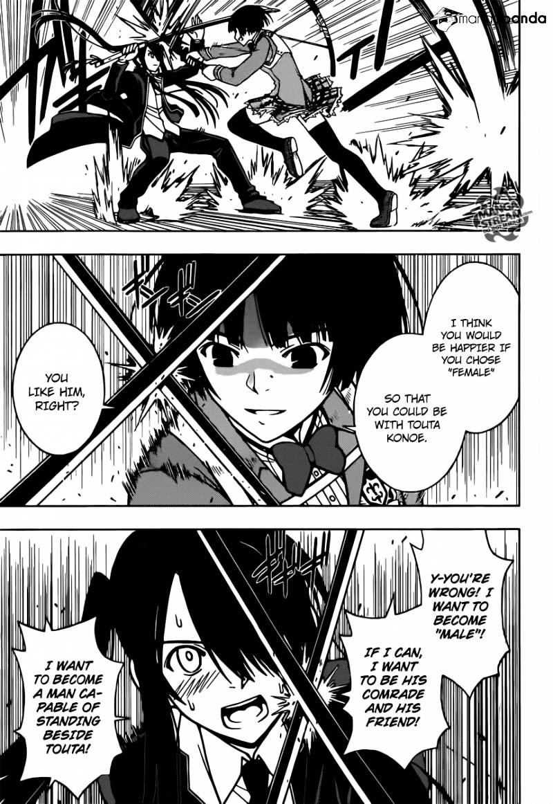 Page 14 of Chapter 16