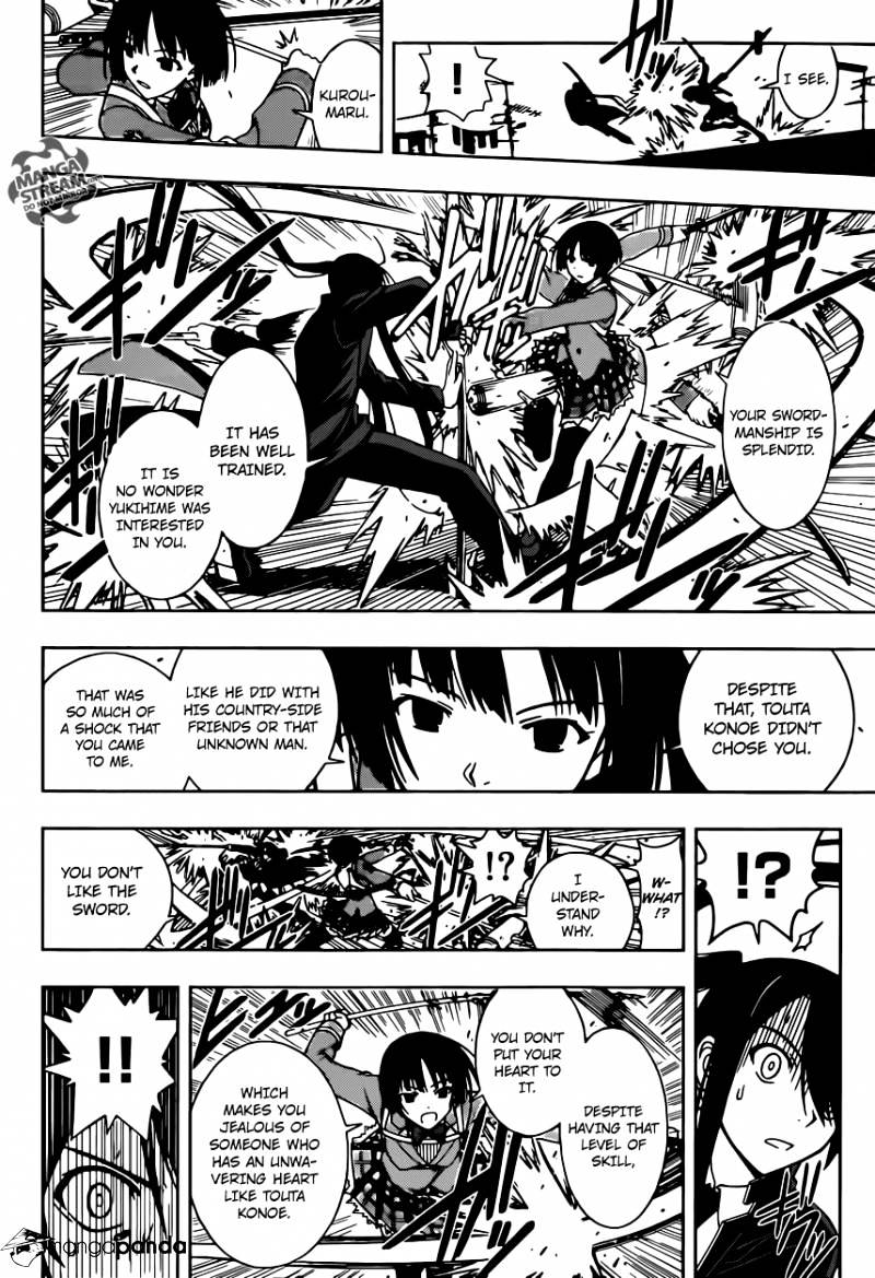 Page 15 of Chapter 16