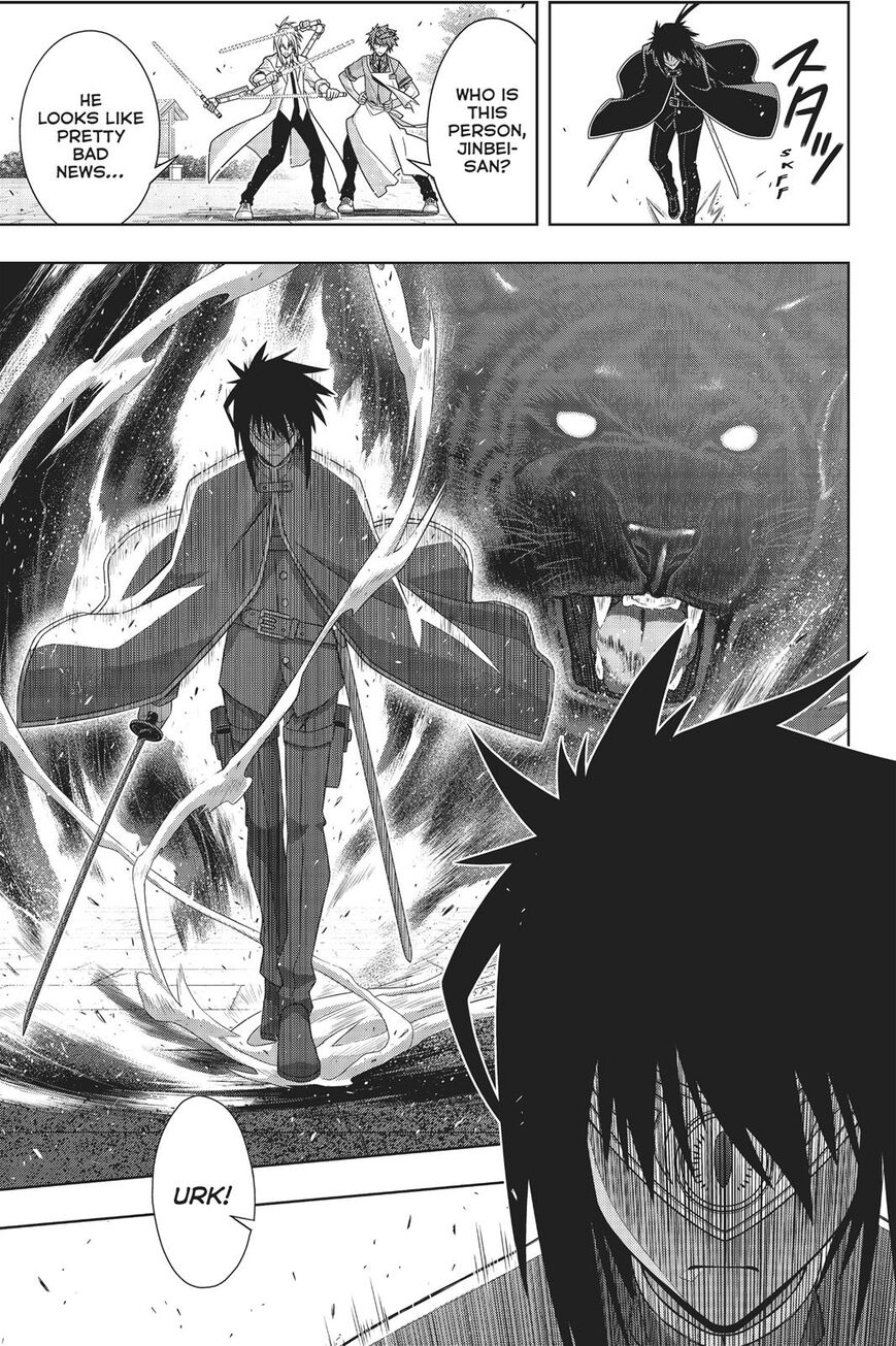 Page 8 of Chapter 160