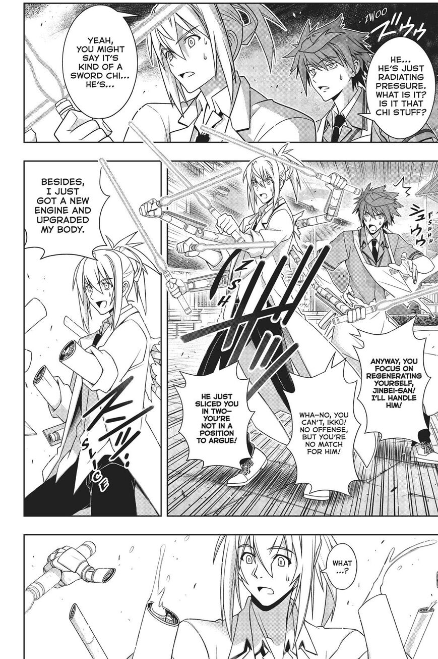 Page 9 of Chapter 160