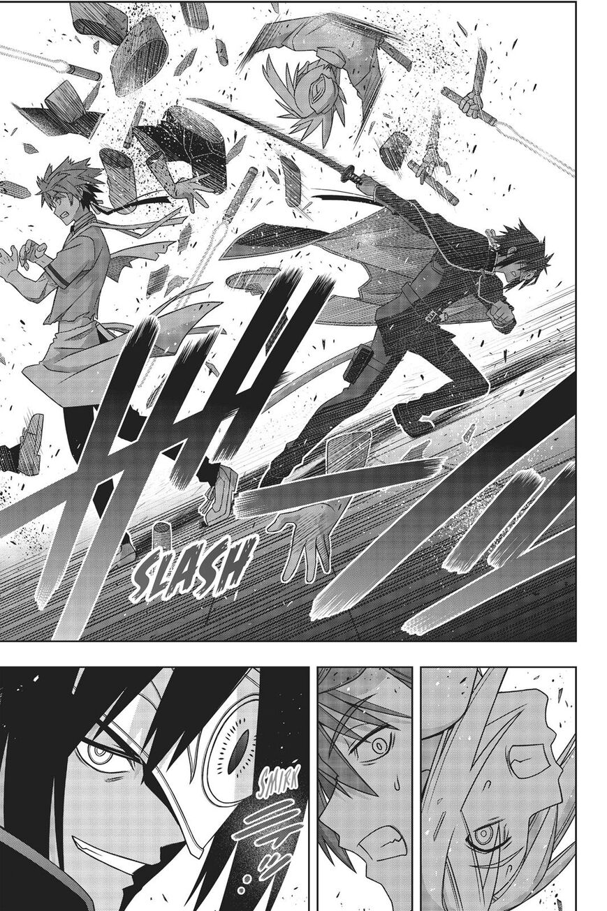 Page 10 of Chapter 160