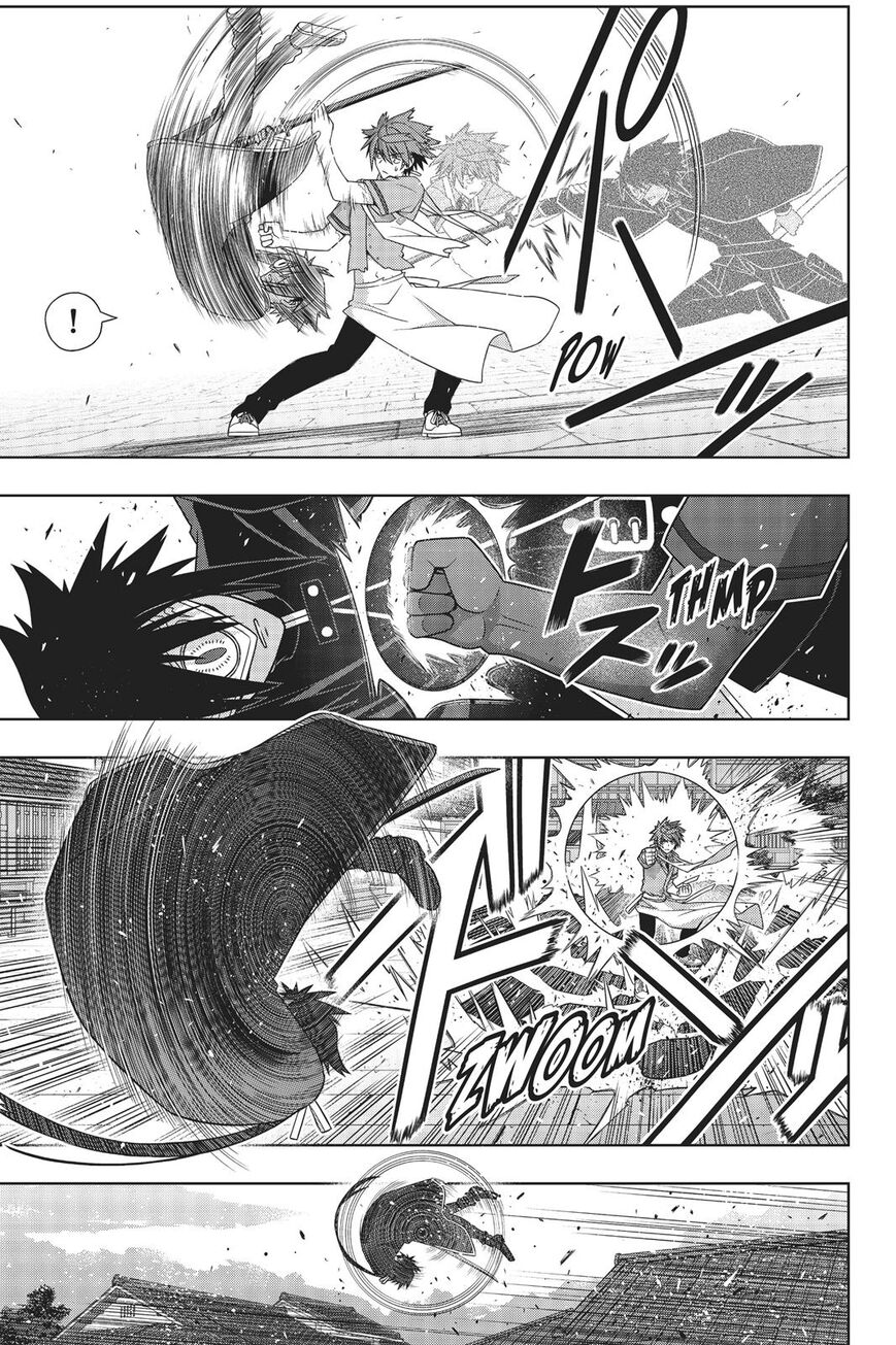 Page 12 of Chapter 160