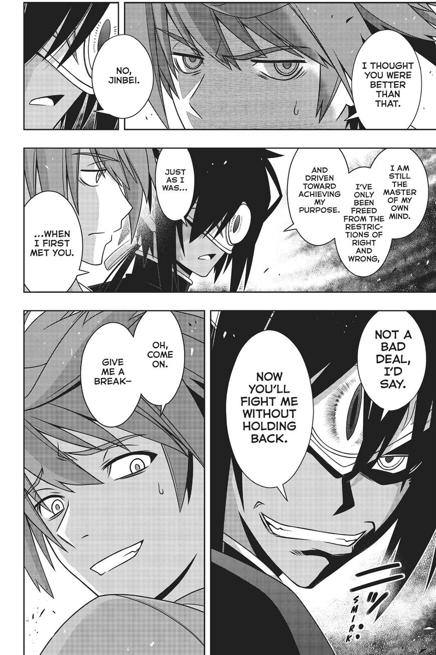 Page 15 of Chapter 160