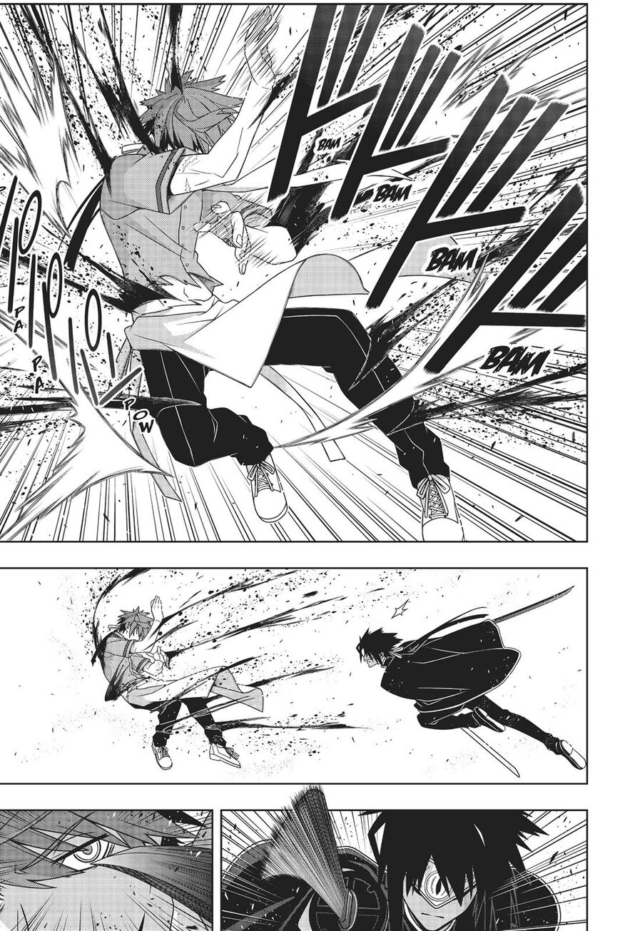 Page 16 of Chapter 160
