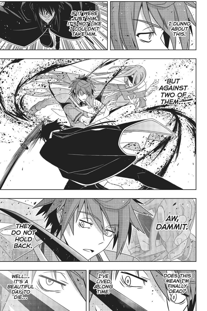 Page 18 of Chapter 160