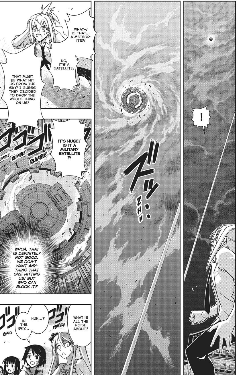 Page 24 of Chapter 160