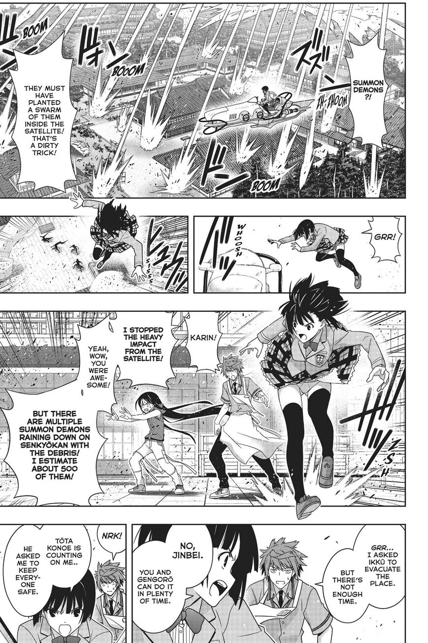 Page 26 of Chapter 160