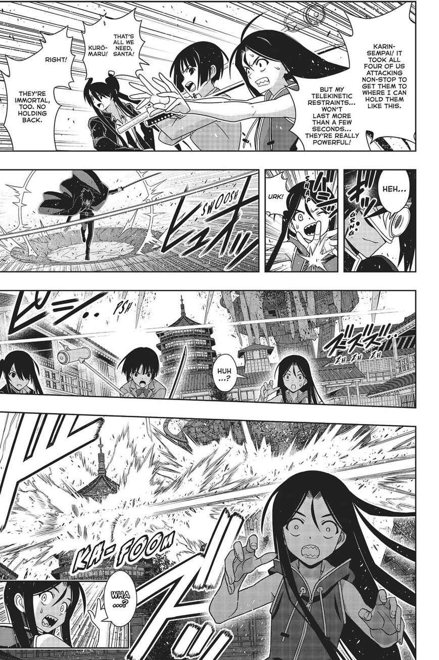 Page 28 of Chapter 160