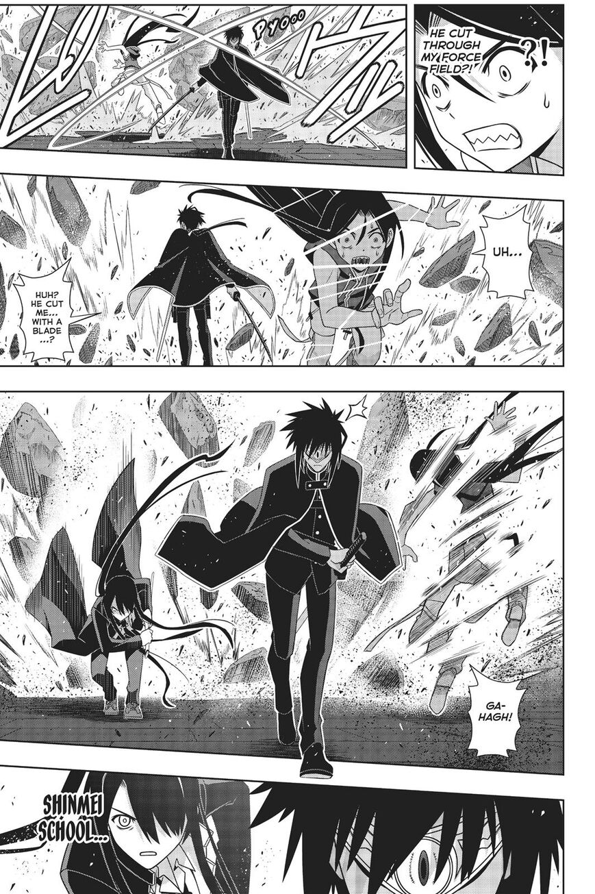Page 30 of Chapter 160