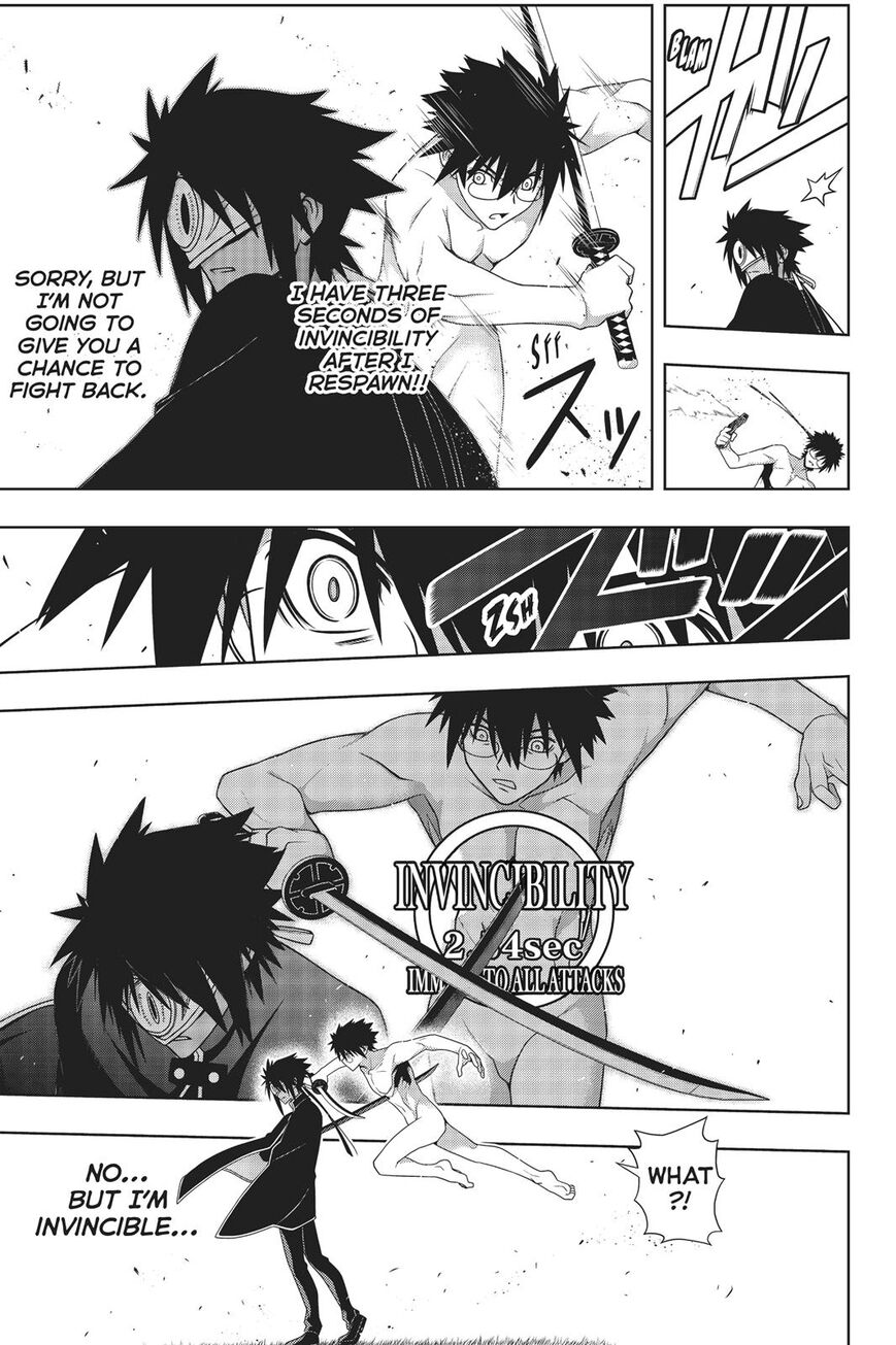 Page 34 of Chapter 160