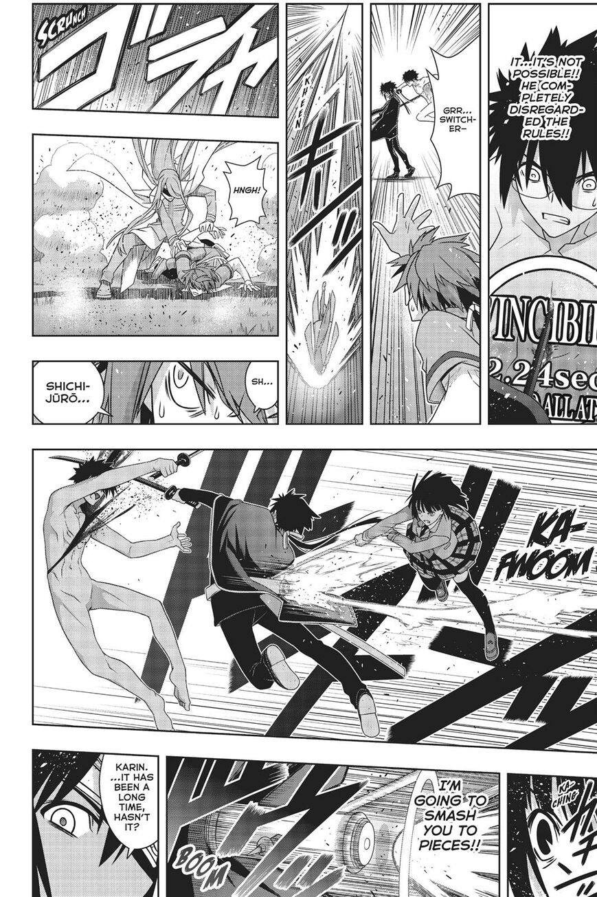 Page 35 of Chapter 160