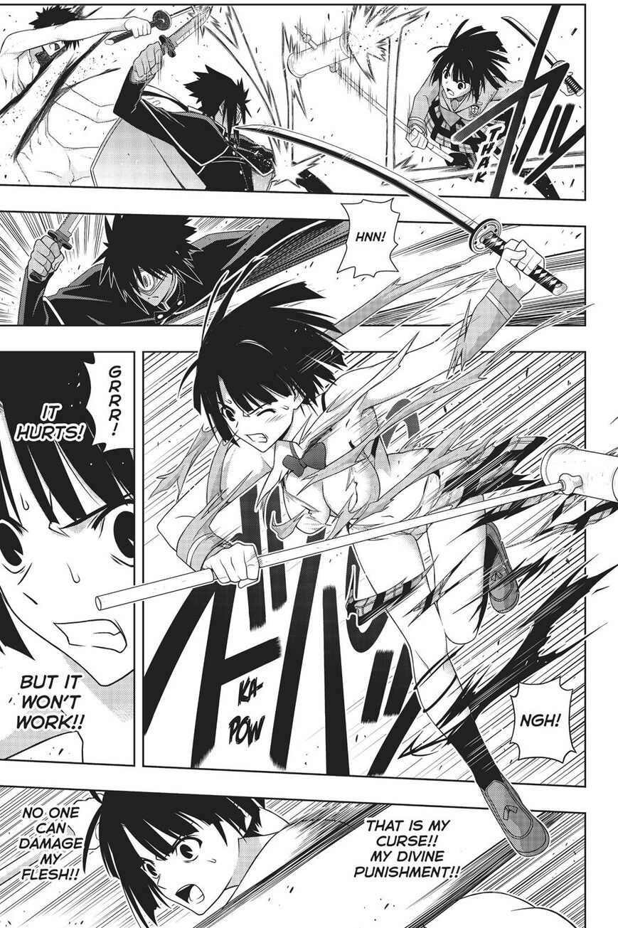 Page 36 of Chapter 160