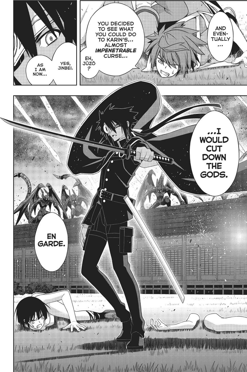 Page 39 of Chapter 160