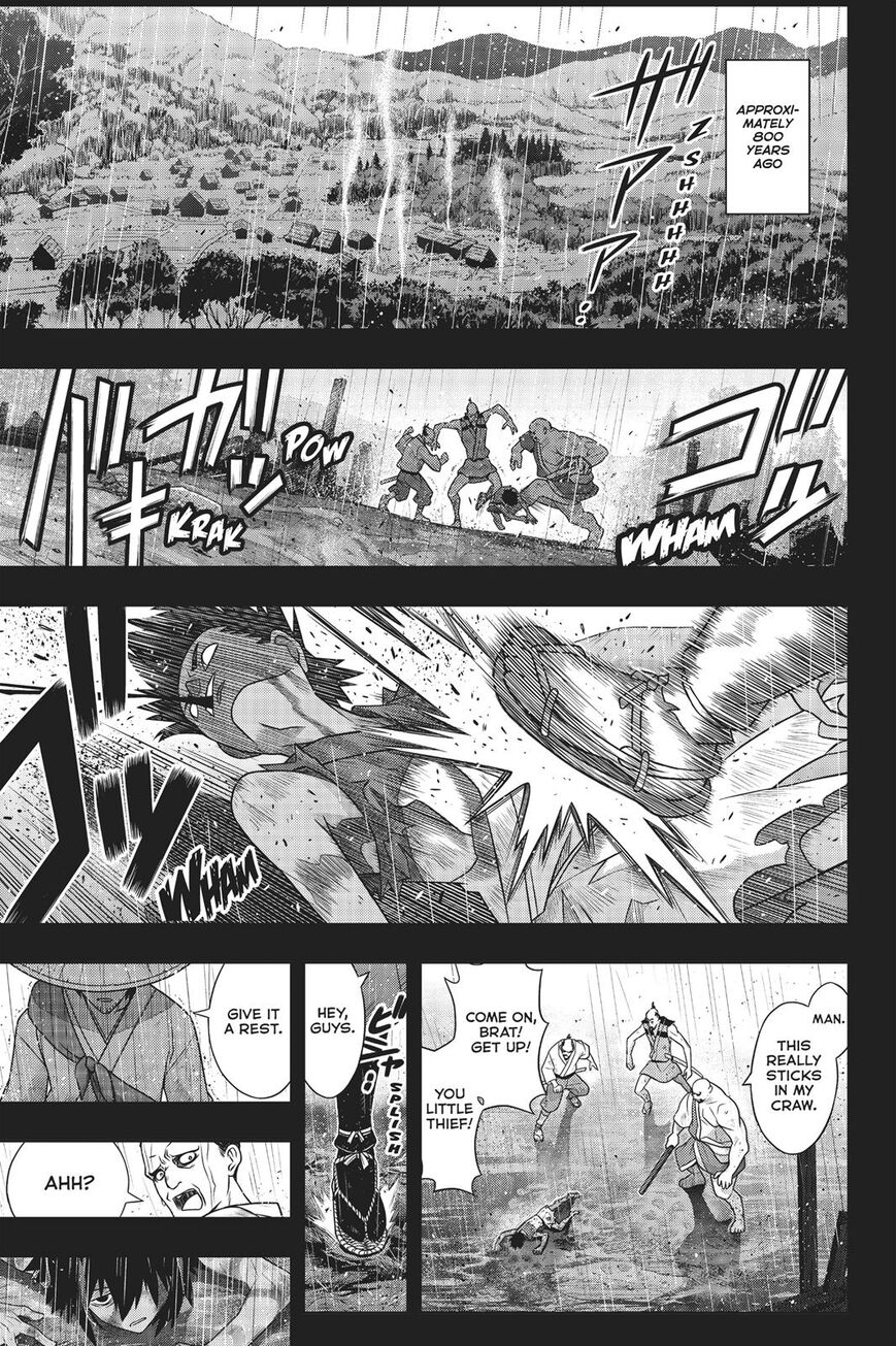Page 2 of Chapter 161