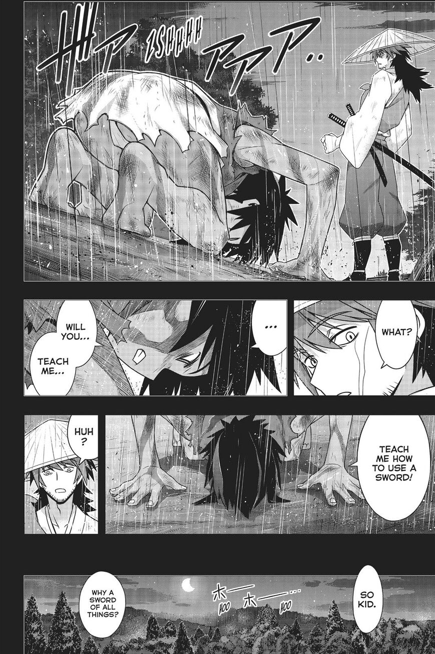 Page 5 of Chapter 161