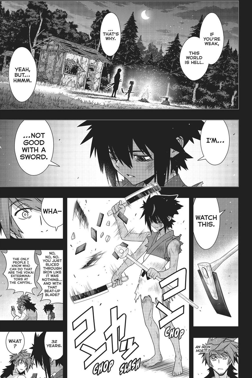Page 6 of Chapter 161