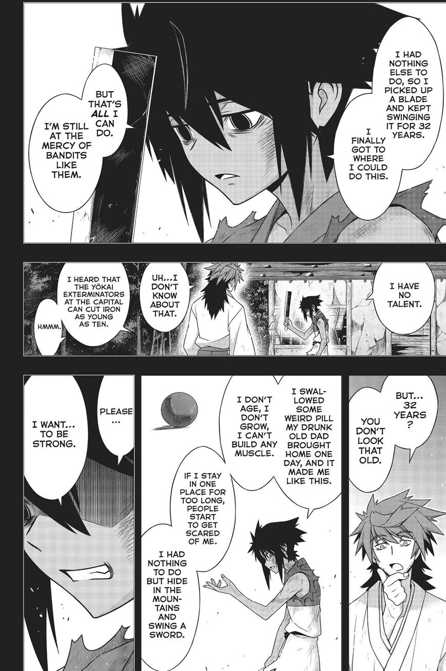 Page 7 of Chapter 161
