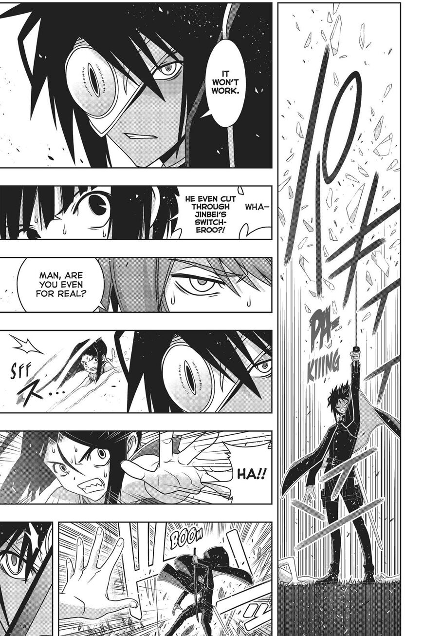 Page 11 of Chapter 161