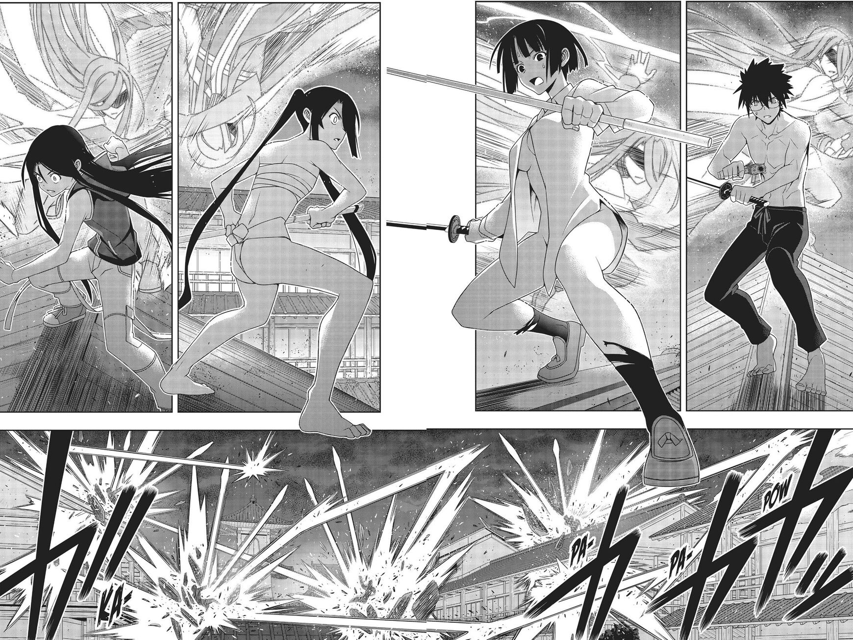 Page 18 of Chapter 161