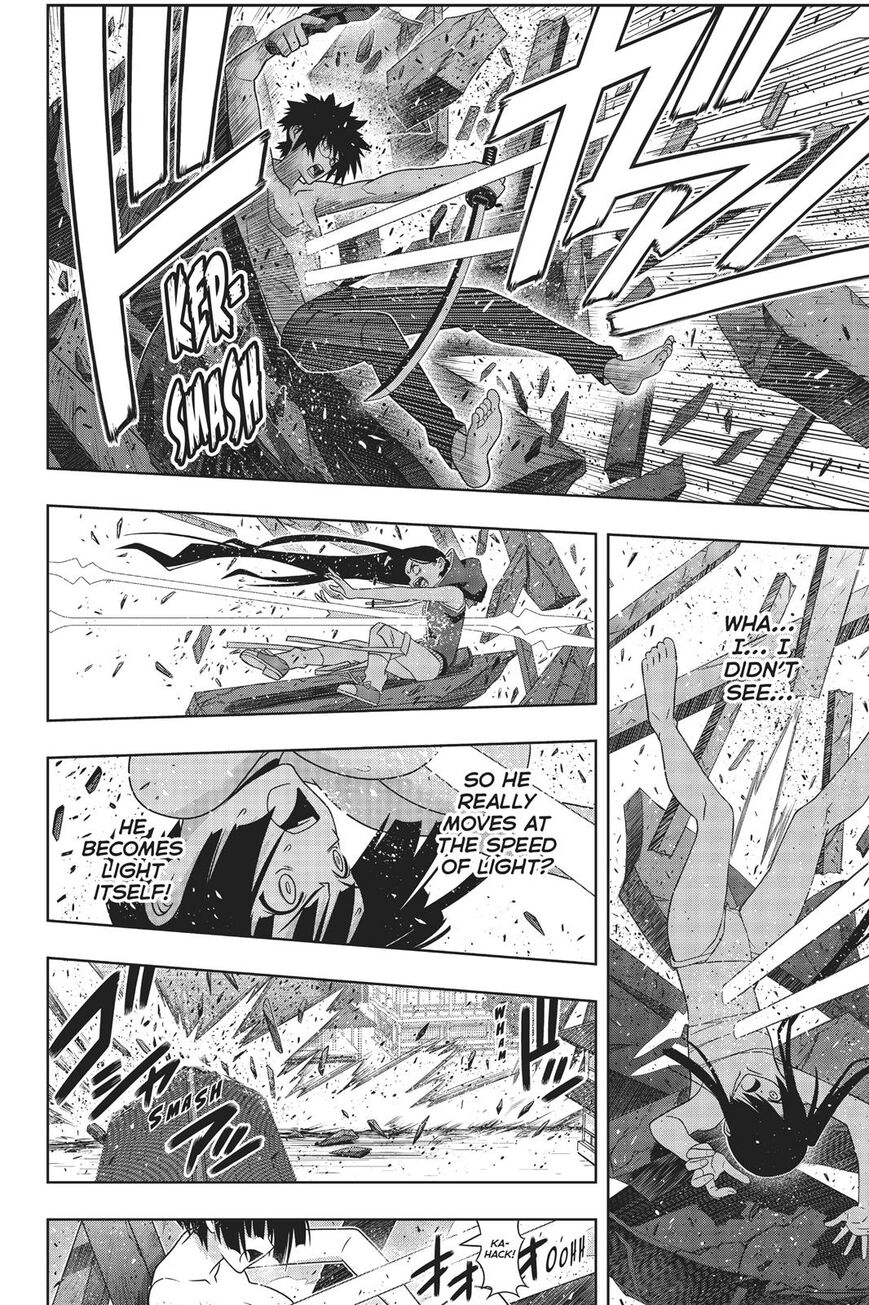 Page 19 of Chapter 161