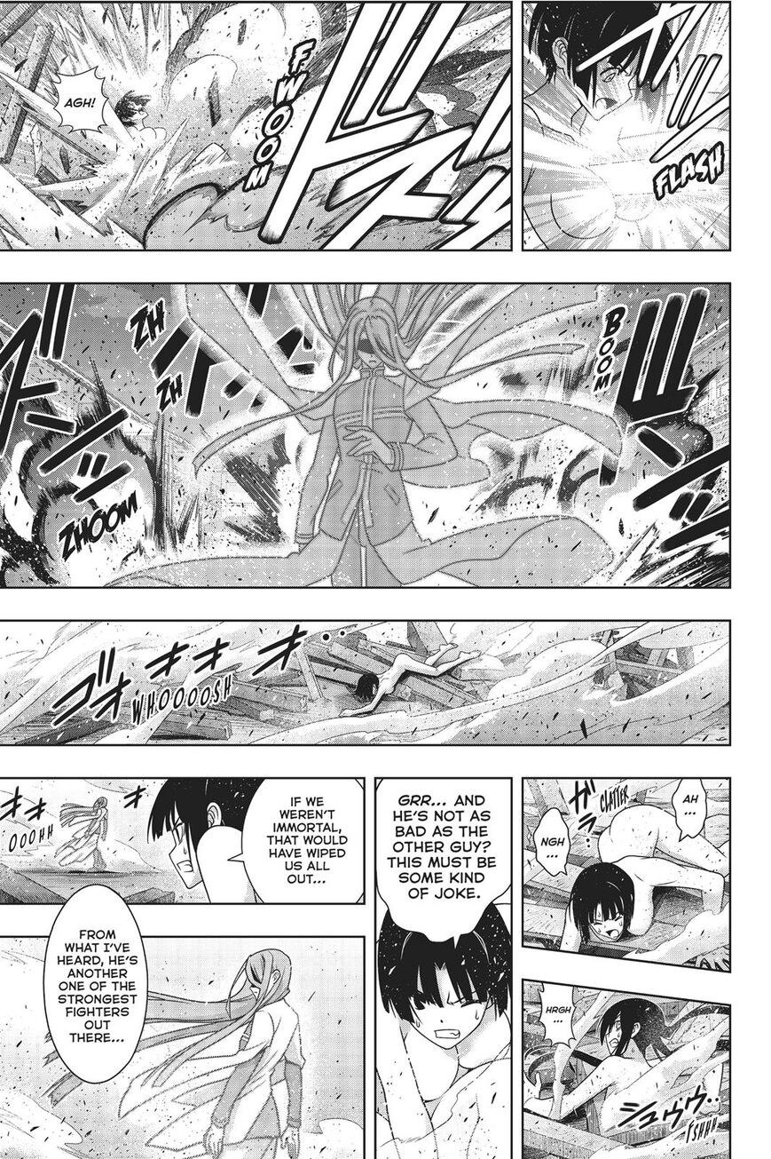 Page 20 of Chapter 161