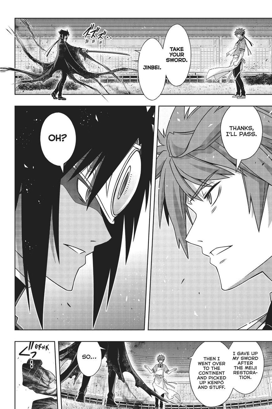 Page 23 of Chapter 161