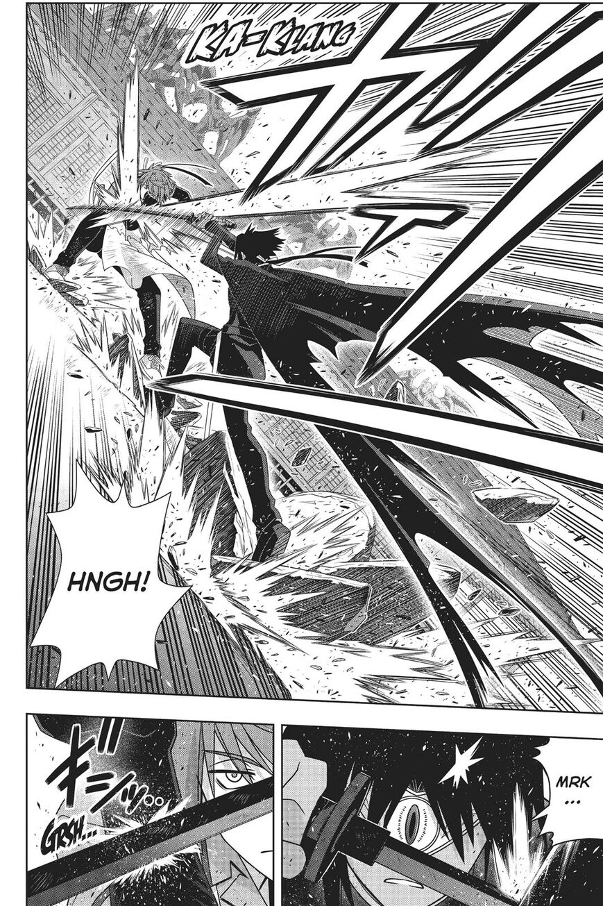 Page 25 of Chapter 161