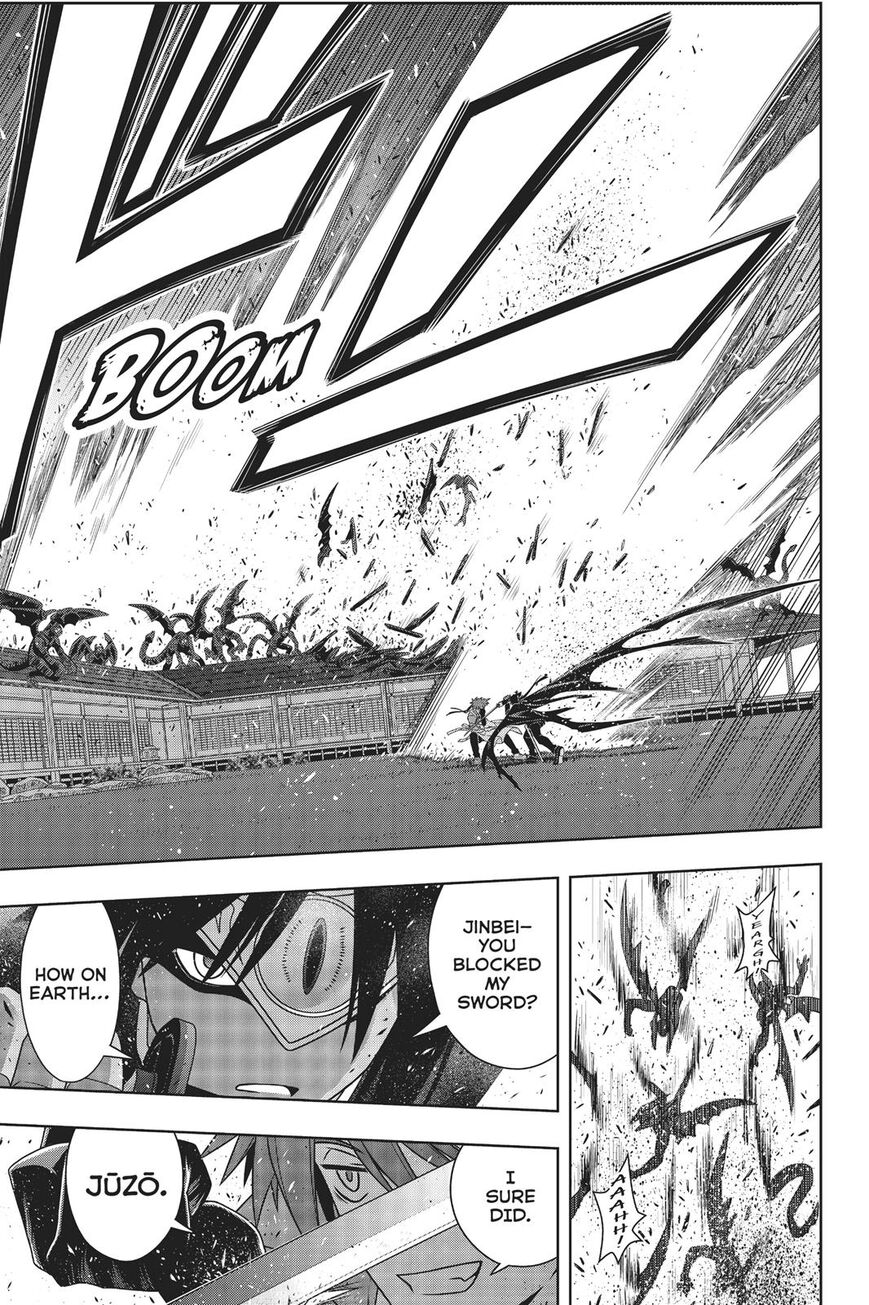 Page 26 of Chapter 161