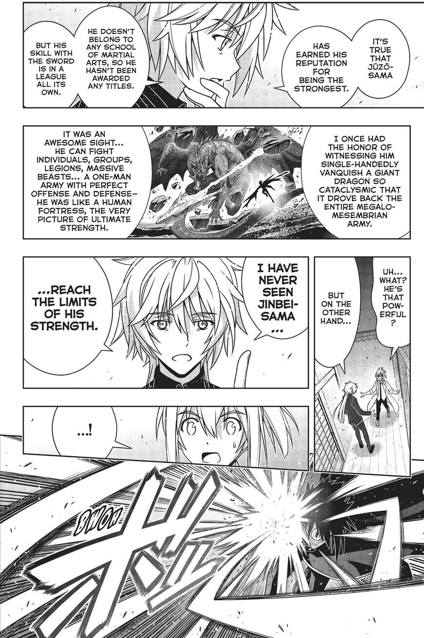 Page 27 of Chapter 161