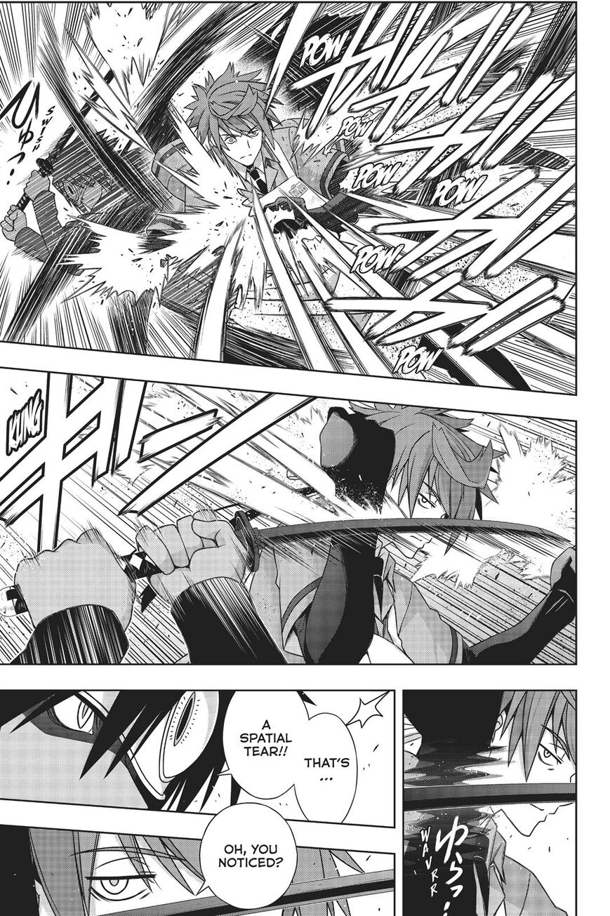 Page 28 of Chapter 161
