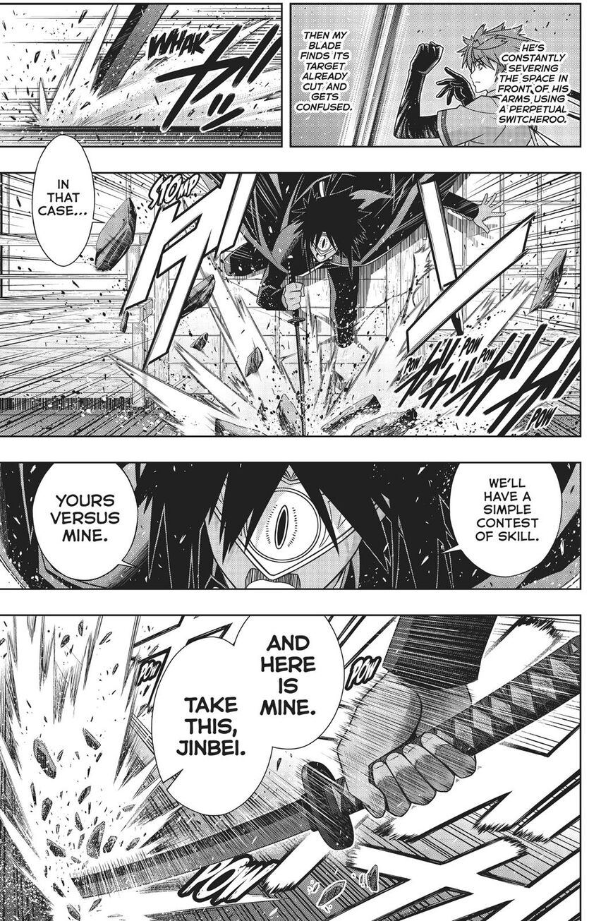 Page 30 of Chapter 161