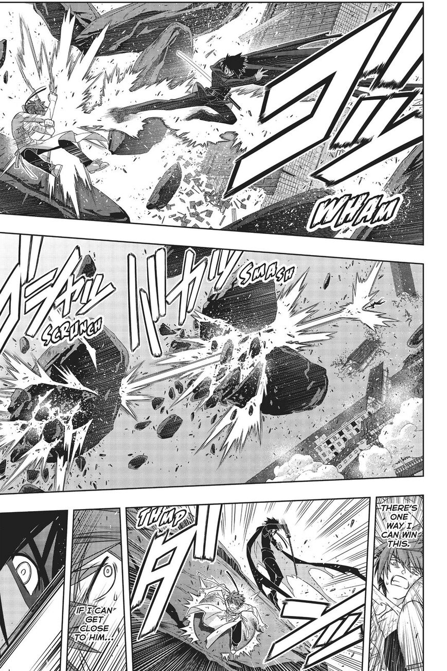 Page 33 of Chapter 161
