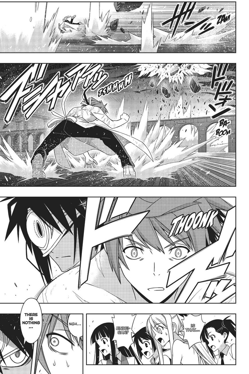 Page 35 of Chapter 161