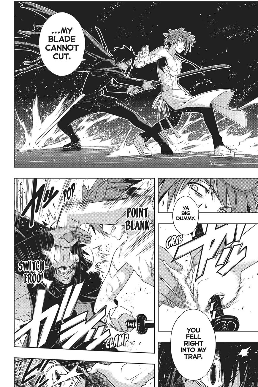 Page 36 of Chapter 161