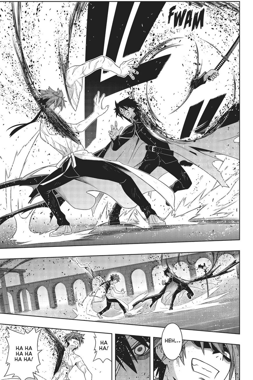 Page 37 of Chapter 161