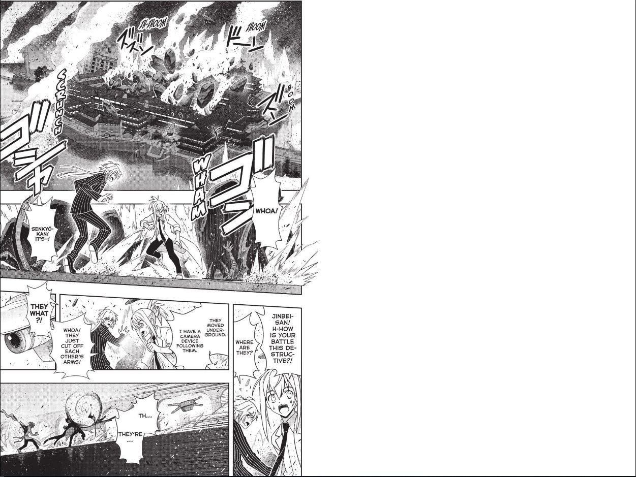 Page 2 of Chapter 162