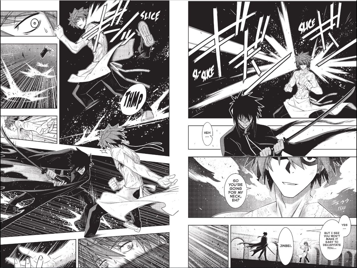 Page 4 of Chapter 162