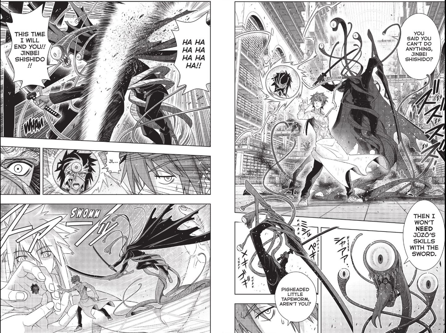 Page 5 of Chapter 163
