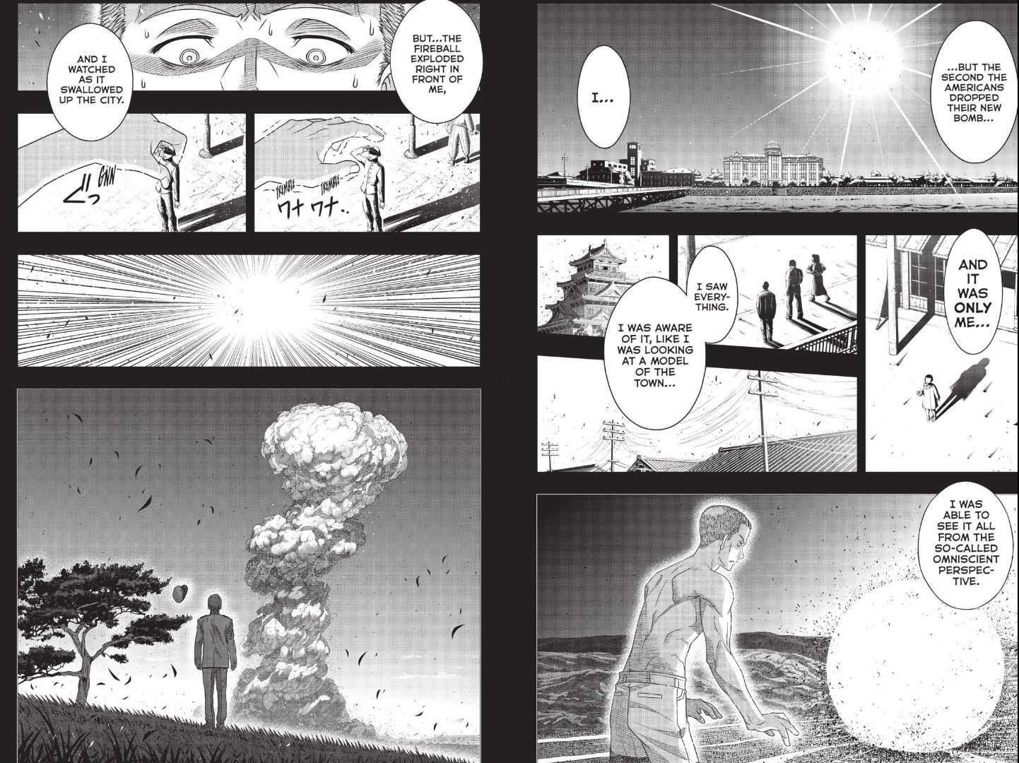 Page 7 of Chapter 163
