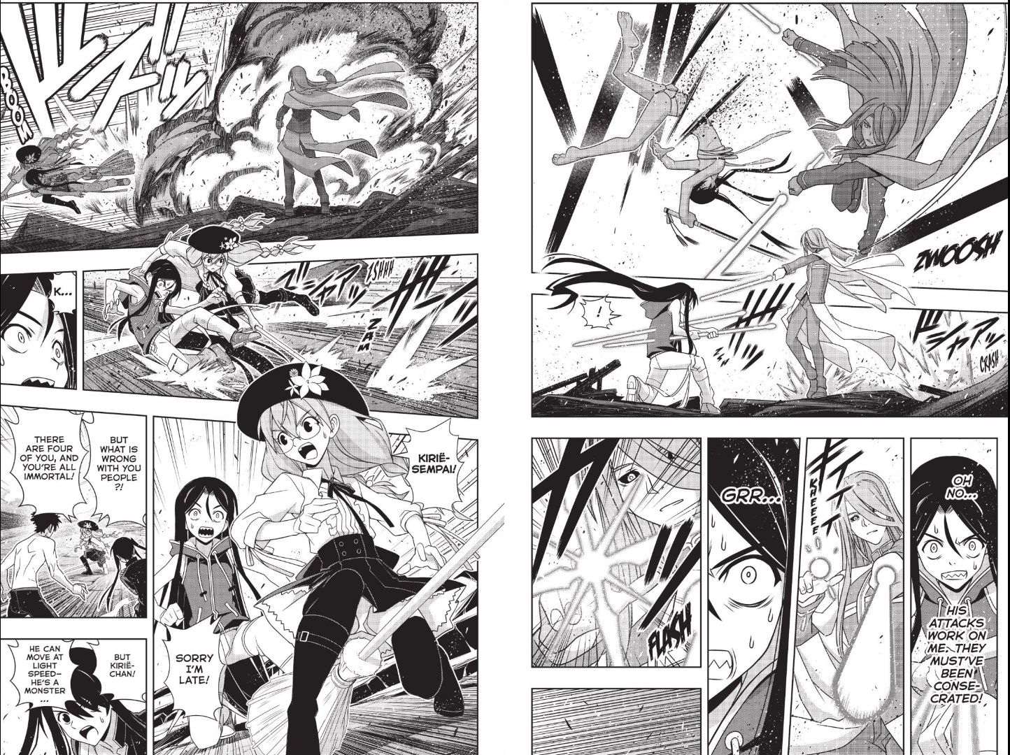 Page 14 of Chapter 163