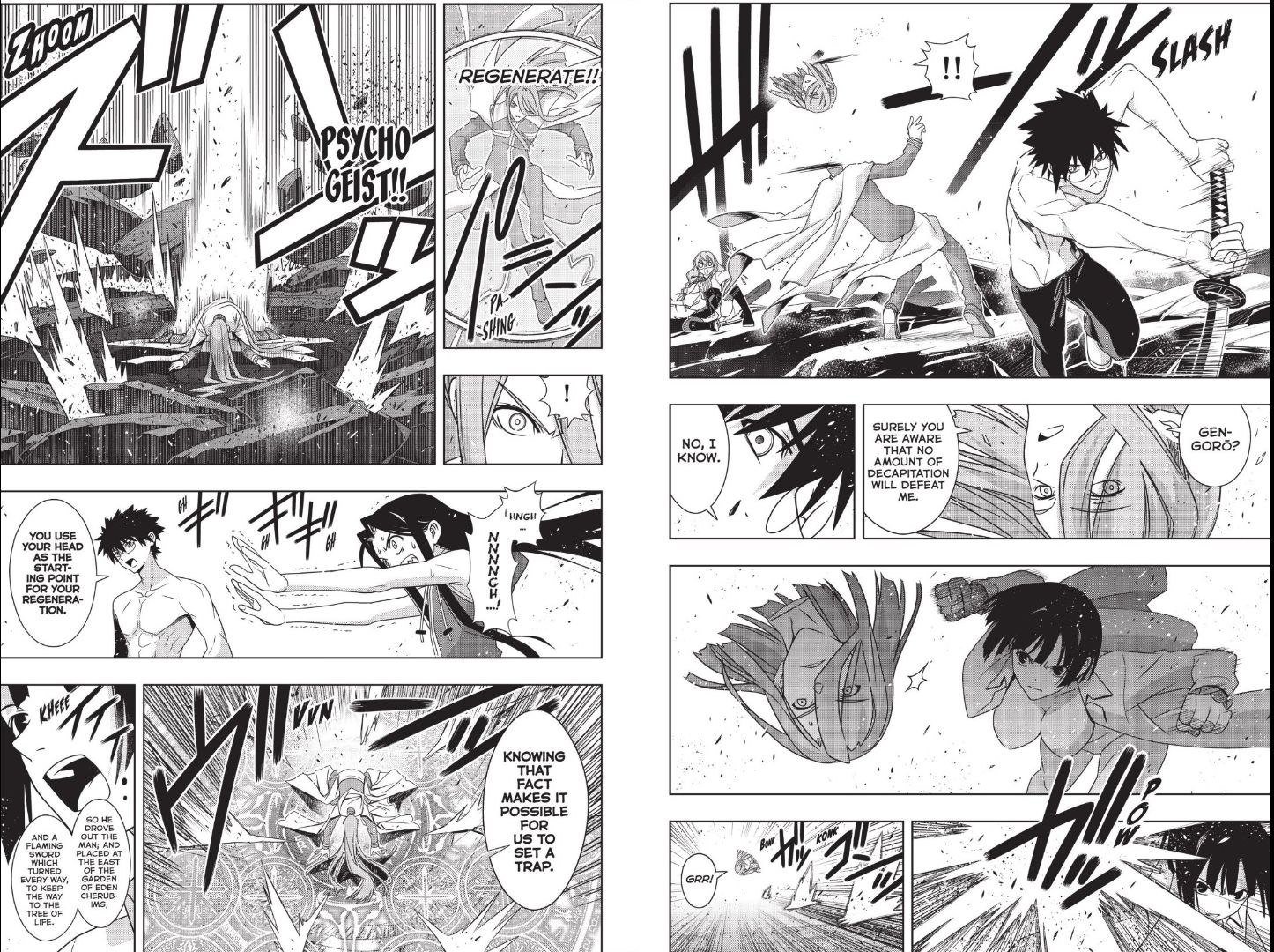 Page 17 of Chapter 163