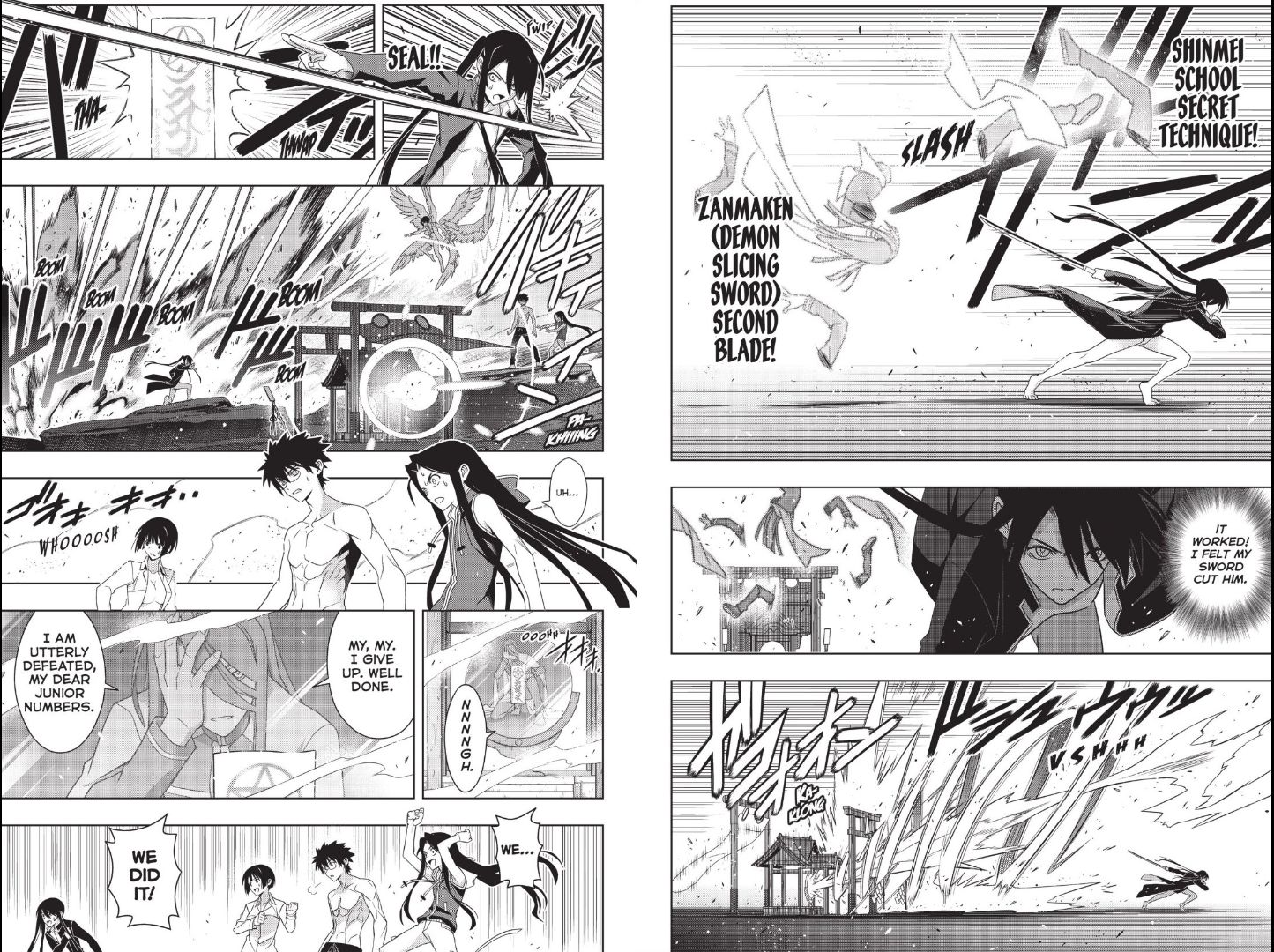 Page 19 of Chapter 163