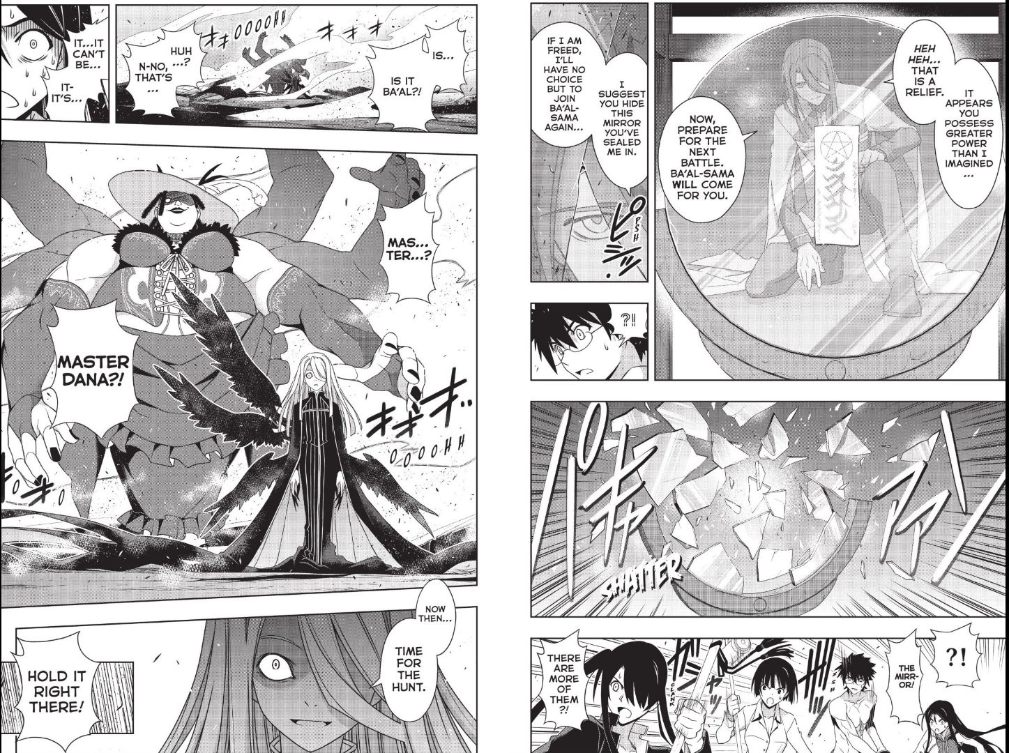 Page 20 of Chapter 163