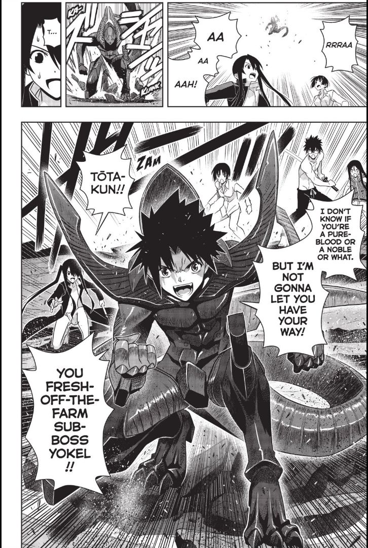 Page 21 of Chapter 163