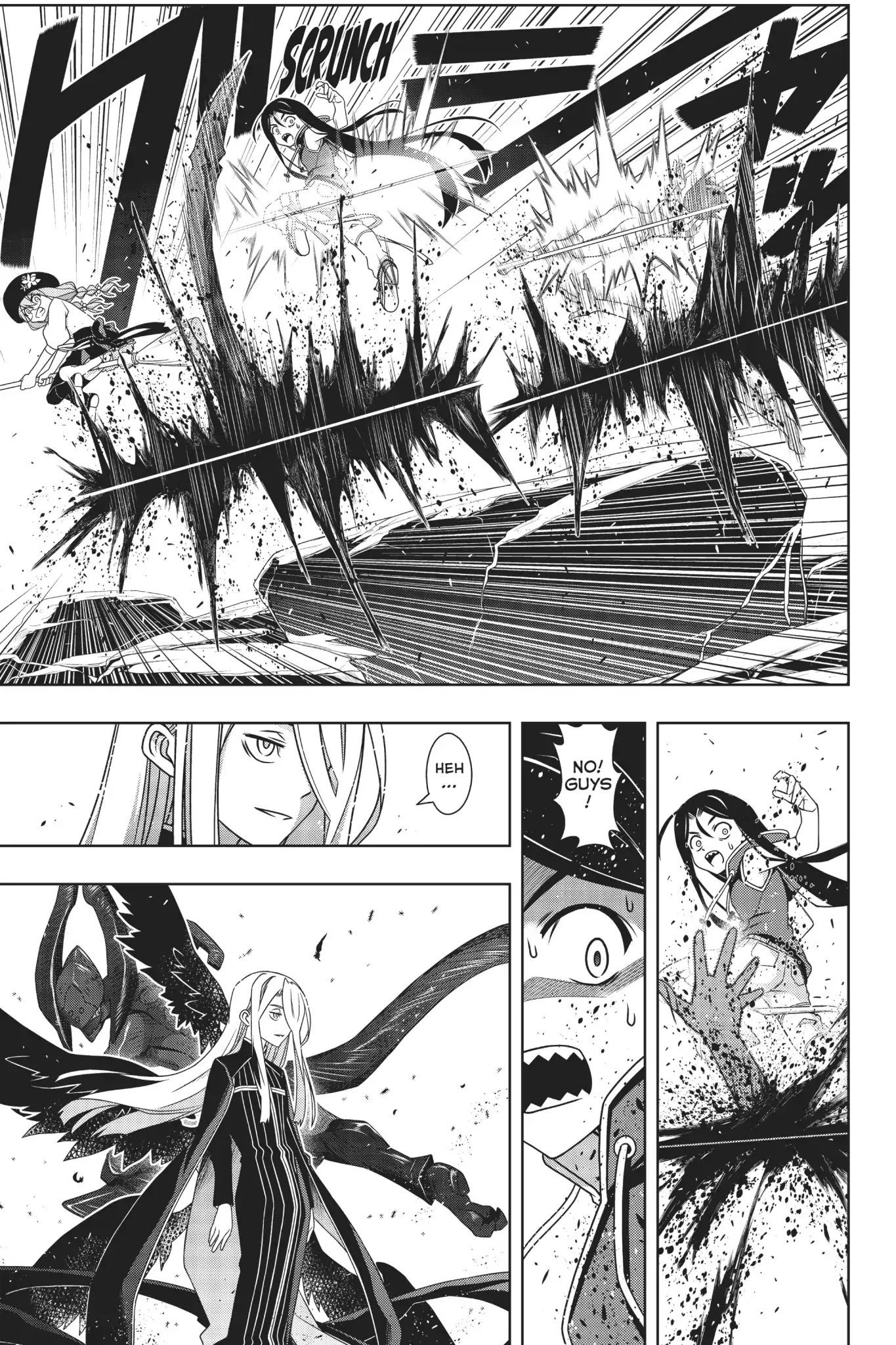 Page 7 of Chapter 164