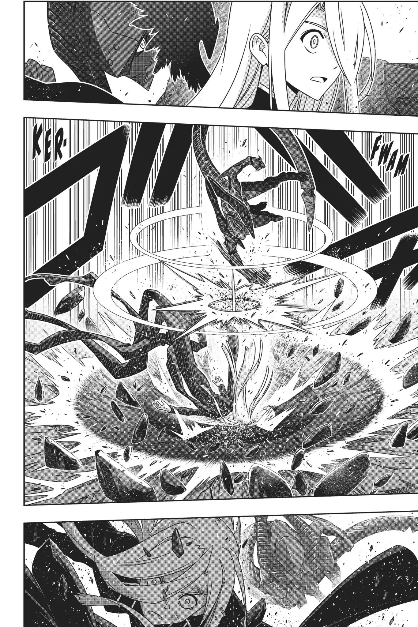 Page 8 of Chapter 164