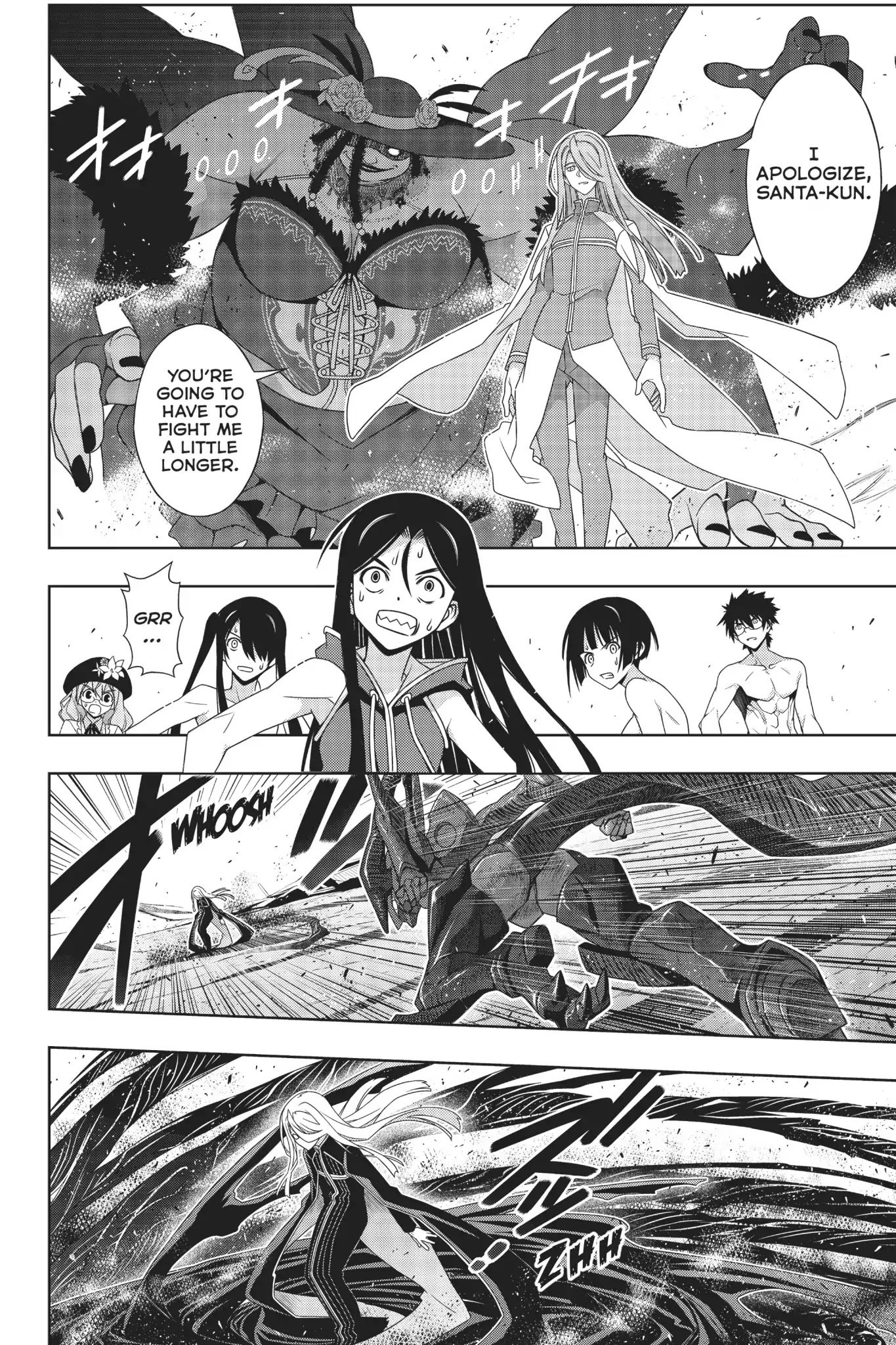 Page 10 of Chapter 164