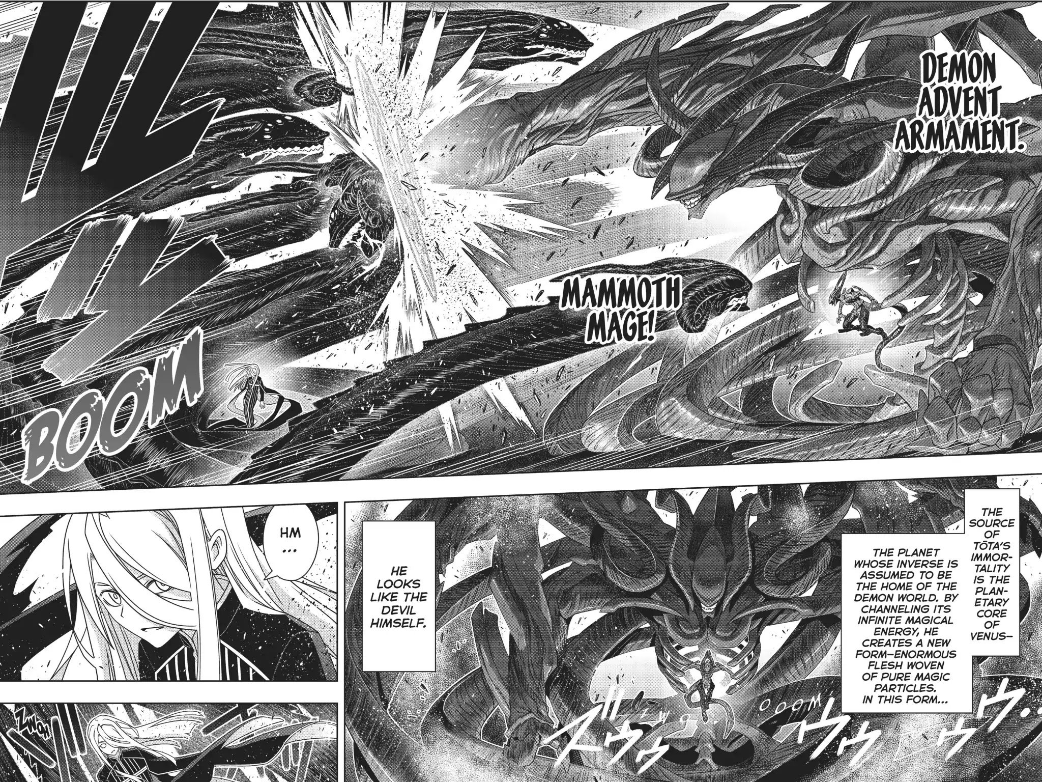 Page 12 of Chapter 164