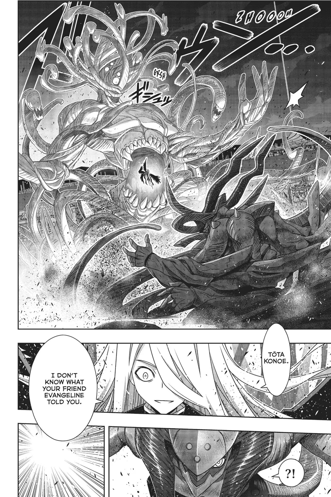 Page 13 of Chapter 164